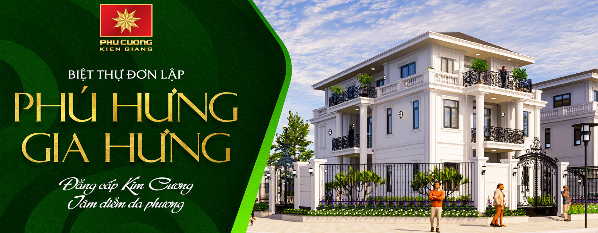 Phú Cường Kiên Giang